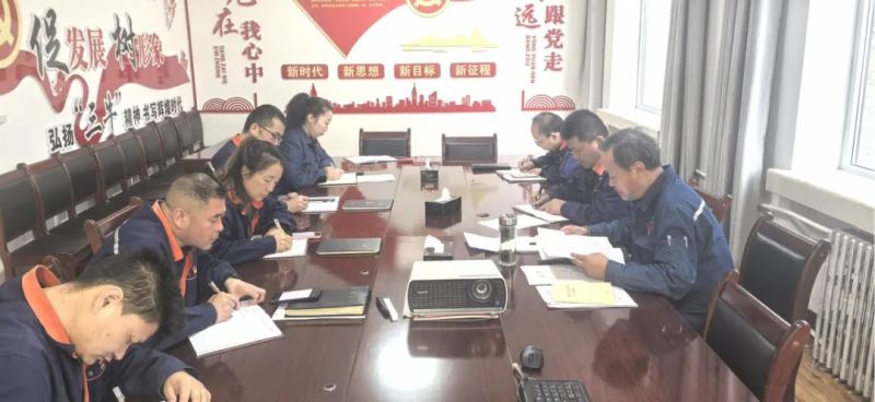 實(shí)干篤行夯基礎(chǔ) 聚力啟航新征程&mdash;&mdash;配送公司召開(kāi)節(jié)后收心會(huì) 物產(chǎn)配送公司 青海省物產(chǎn)集團(tuán)有限公司  2025年02月14日 18:03 青海