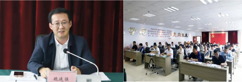 行而不輟，聚力前行&mdash;&mdash;省物產集團舉辦營銷實戰(zhàn)技能提升培訓班