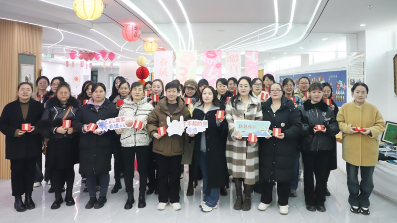 慶祝節(jié)日！以非遺體驗(yàn)激發(fā)女性文化自信