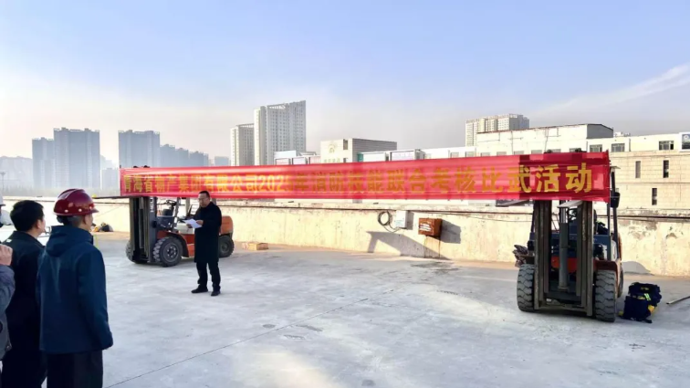 &ldquo;消防月&rdquo;中凝共識，&rdquo;考核場&ldquo;上顯真章