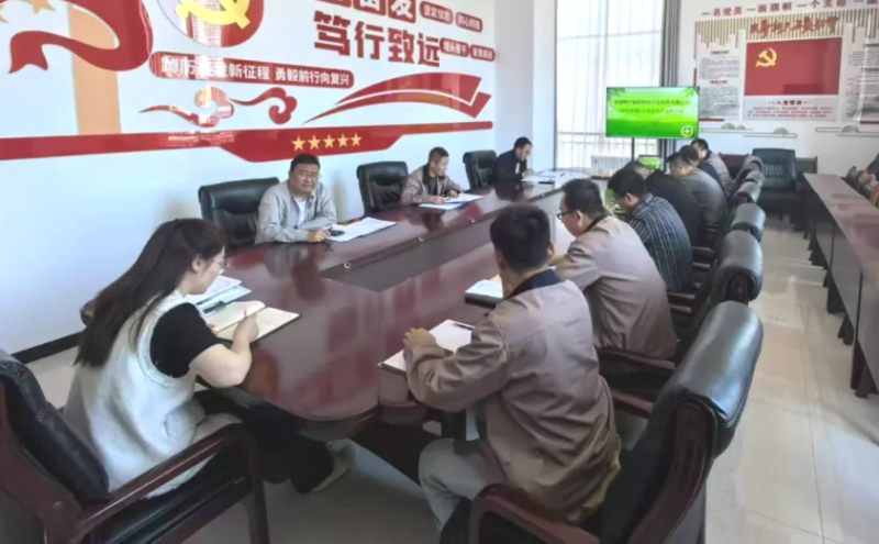 朝開公司召開安全生產(chǎn)強基工程行動部署會暨6月安全生產(chǎn)工作會議