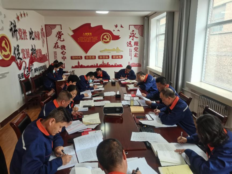 物產(chǎn)配送公司黨委舉行學(xué)習貫徹習近平新時代 中國特色社會主義思想主題教育讀書班結(jié)業(yè)式