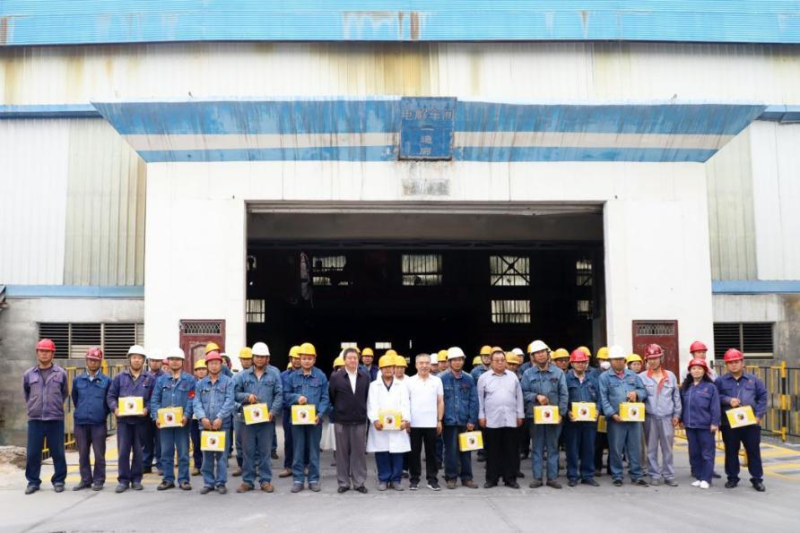 組織進基層 清涼到物產 &mdash;&mdash;省總工會一行蒞臨省物產集團開展&ldquo;夏送清涼&rdquo;慰問活動