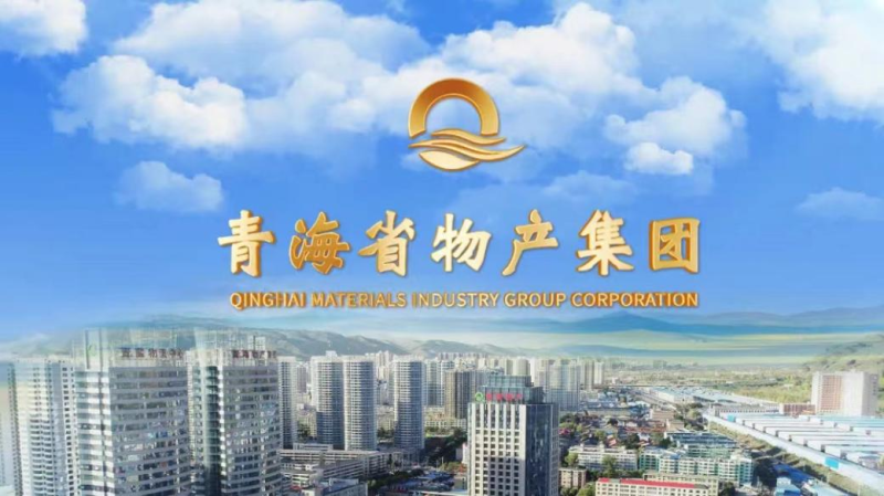 疫情當下，感恩公司，珍惜工作