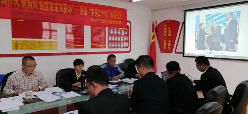 &ldquo;黨員教育、黨員培訓(xùn)、黨員鍛造&rdquo;之&ldquo;奮戰(zhàn)收官季&rdquo;