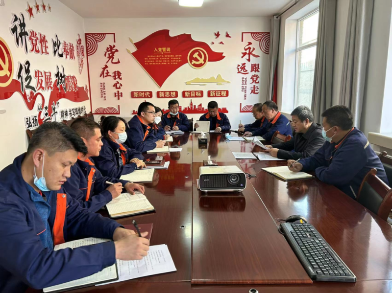 舊去新來氣象新 勠力同心堅必成&mdash;&mdash;物產(chǎn)配送公司召開節(jié)后收心會