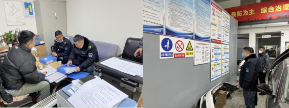 物產(chǎn)汽貿(mào)黨支部舉行&ldquo;知學(xué)理、悟原理、踐真理&rdquo; &mdash;&mdash;&ldquo;安全生產(chǎn)篇&rdquo;專題學(xué)習(xí)