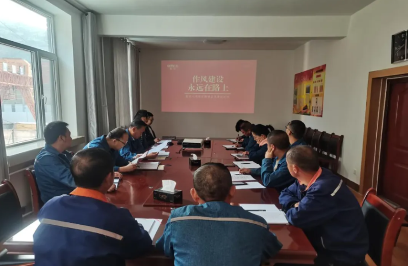 物產(chǎn)配送公司黨委召開深入貫徹中央八項(xiàng)規(guī)定精神黨員干部警示教育大會(huì)