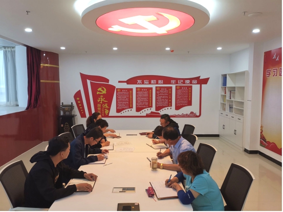 物產(chǎn)化工公司黨支部召開&ldquo;不忘初心、牢記使命&rdquo;主題教育專題學習（擴大）會