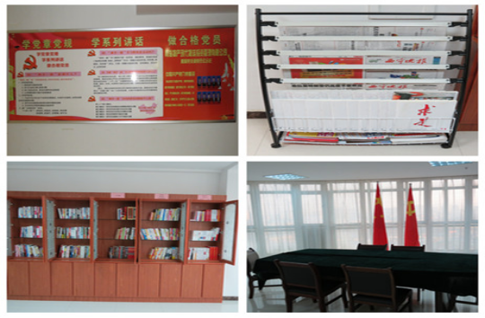 現(xiàn)代物流公司直屬黨支部創(chuàng)新黨員活動室建設，鞏固黨組織活動陣地