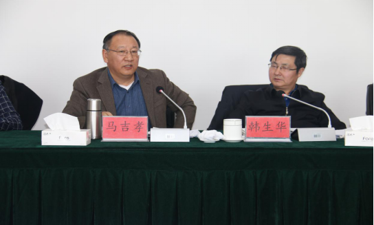 省委常委、省總工會(huì)主席馬吉孝蒞臨青海物產(chǎn)視察調(diào)研