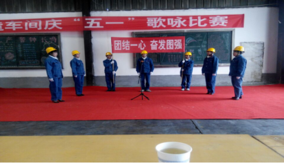 &ldquo;工投夢、勞動美&rdquo;