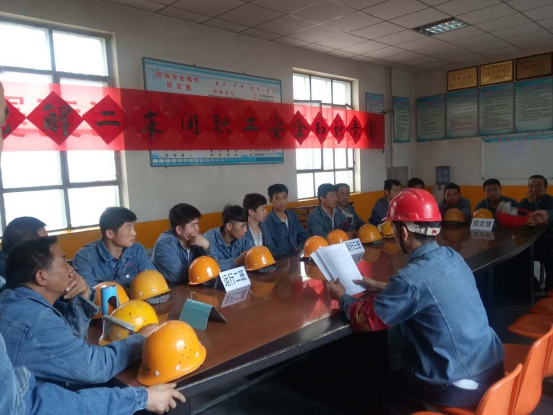 落實(shí)安全規(guī)章制度，強(qiáng)化安全防范措施