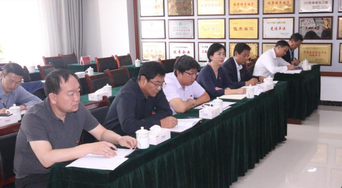 省物產(chǎn)集團(tuán)黨委召開&ldquo;不忘初心、牢記使命&rdquo;主題教育滿意度測評會