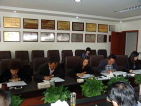 集團(tuán)召開&ldquo;青海物產(chǎn)2014年第4季度及2015年工作思路座談會(huì)&rdquo;