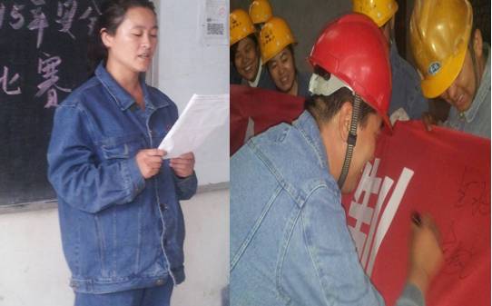 這一刻，我們寫下莊重的承諾