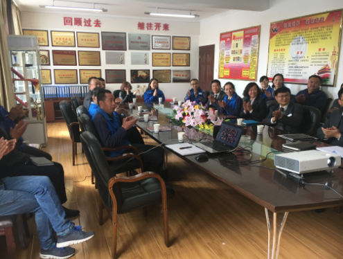 不忘初心，繼續(xù)前行，喜迎十九大