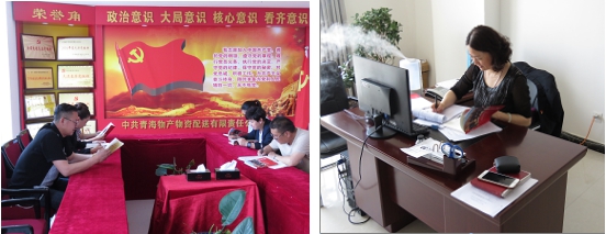 不要小看梁家河，這是有大學(xué)問的地方&hellip;&hellip;