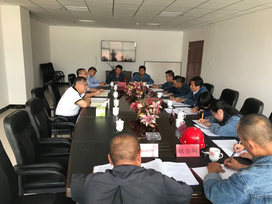 中共青海物產(chǎn)工業(yè)投資有限公司黨委召開&ldquo;不忘初心、牢記使命&rdquo;專題民主生活會