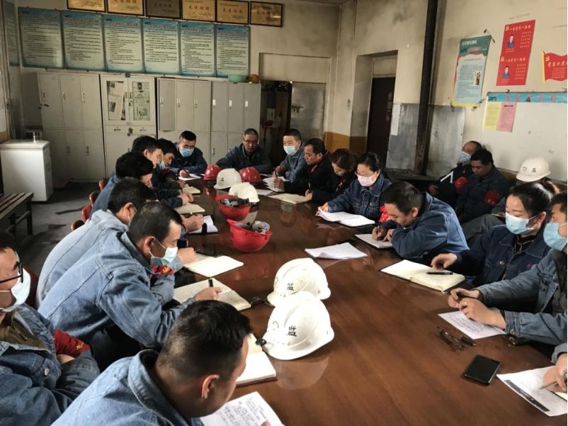 物產(chǎn)工投公司紀(jì)委召開&ldquo;五一&rdquo;節(jié)前廉政警示教育會