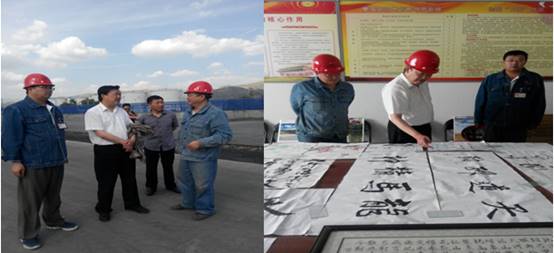 物產(chǎn)集團黨委&ldquo;兩學(xué)一做&rdquo;督查組對所屬各單位 黨建重點工作情況進(jìn)行督導(dǎo)檢查