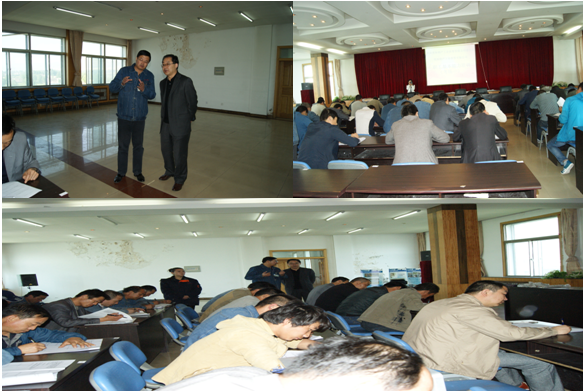 物產(chǎn)工投公司全面推進&ldquo;三基&rdquo;建設(shè)  積極開展干部職工基本能力培訓(xùn)測評工作