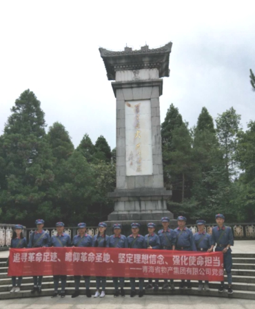 學(xué)習(xí)井岡山精神，我們在路上