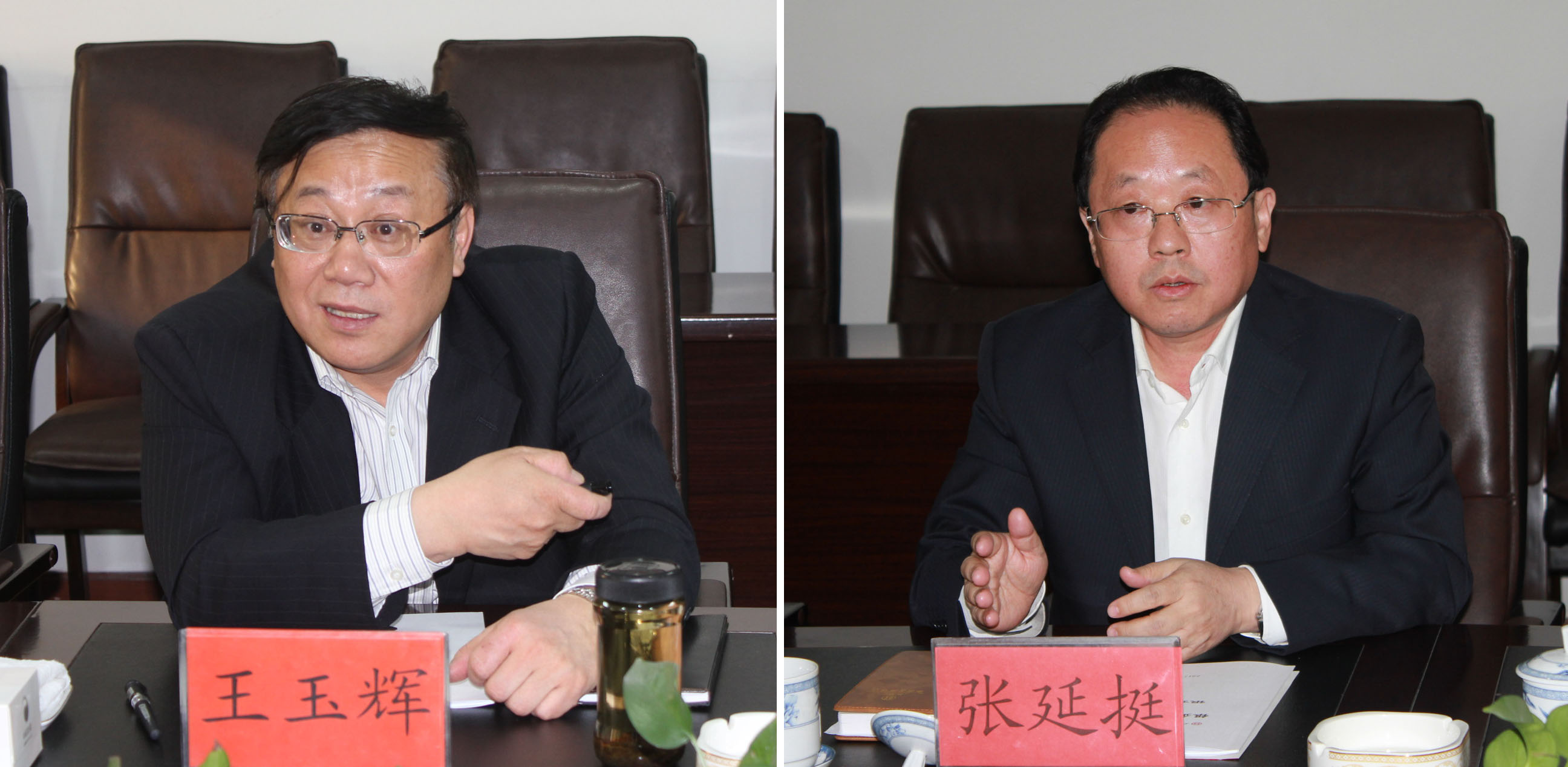 銀企合作，開創(chuàng)共贏發(fā)展的新局面