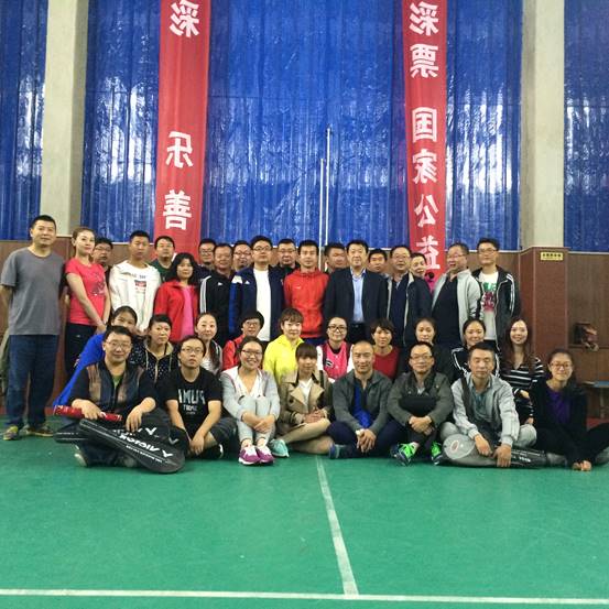 踐行新理念  建功&ldquo;十三五&rdquo;