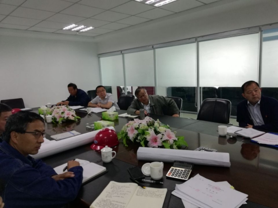 集團黨委積極開展&ldquo;不忘初心、牢記使命&rdquo;主題教育