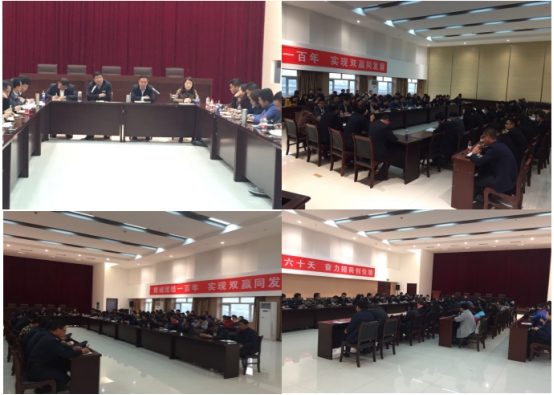 物產(chǎn)家美廣場、物產(chǎn)汽貿(mào)公司召開戰(zhàn)略聯(lián)盟合作工作推進(jìn)會